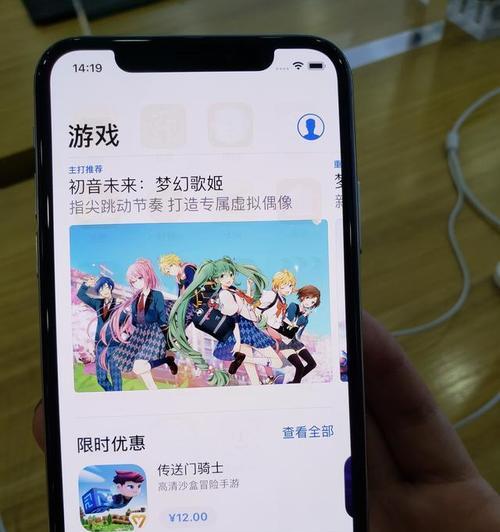 iPhone烧屏是否可以恢复？（探讨iPhone烧屏现象及可能的修复方法）