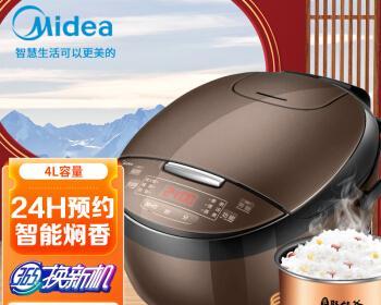 美的（Midea）电饭煲推荐（品质卓越，健康烹饪的之一）