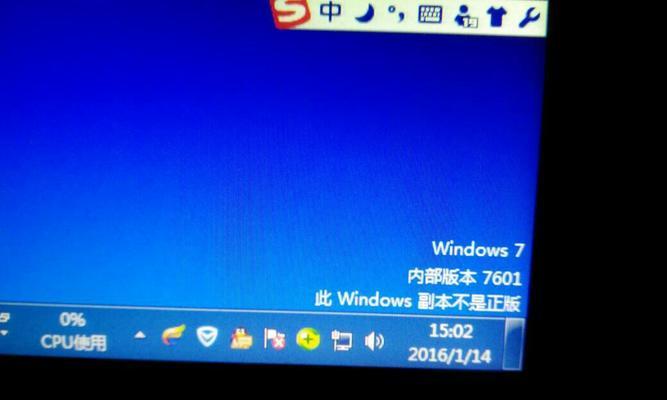 不激活Windows会带来哪些影响？（探索未激活Windows系统的限制与挑战）