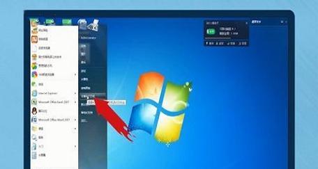 在Win10上如何添加打印机主机名或IP（一步步教你在Win10系统中添加打印机的方法及注意事项）