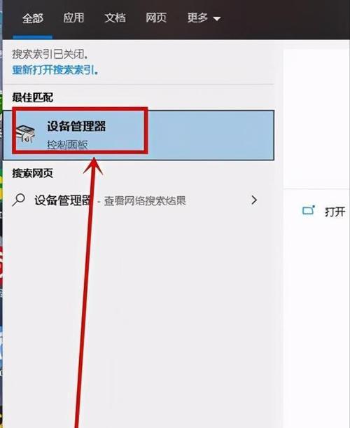 Win10系统无法进入解决方案（如何解决Win10系统一直转圈无法启动的问题）