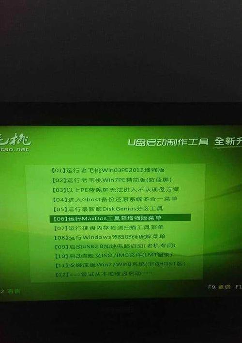 显卡刷bios的意义与方法探究（解密显卡刷bios过程中的关键细节与注意事项）