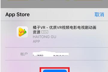 为什么无法在AppleStore下载App？（探究AppleStore无法下载App的原因）