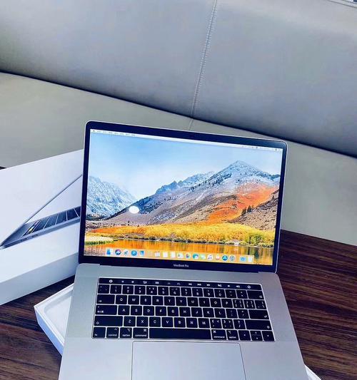 苹果MacBookPro（打造办公体验的关键）