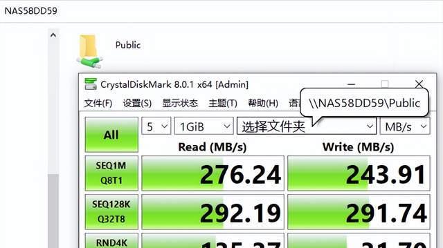 希捷酷狼Pro20TB硬盘（可靠稳定、巨大容量、出色性能，满足您的存储需求）