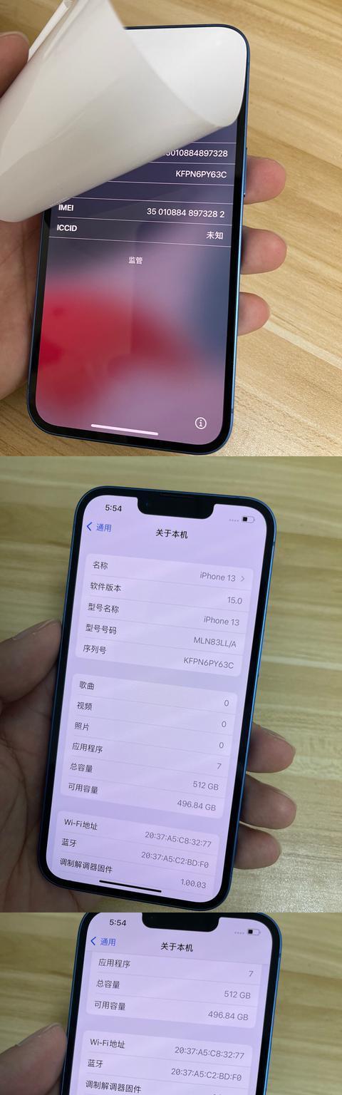 iPhone13如何轻松截取长图？（掌握iPhone13的长图截取技巧，让你截长图从未如此简单）