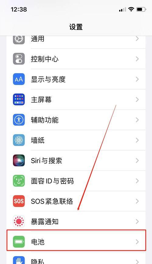 iPhone13如何轻松截取长图？（掌握iPhone13的长图截取技巧，让你截长图从未如此简单）