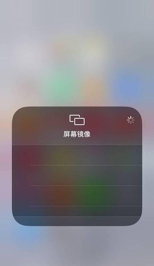 iPhone13拍照发黄？教你解决！（拍照失真怎么办？一招搞定！）