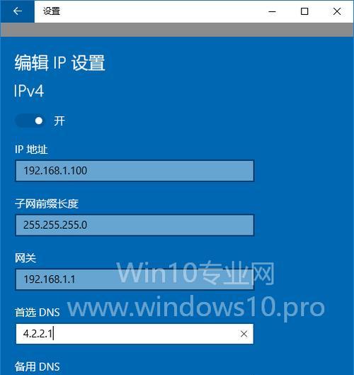 如何在Win10上添加打印机的主机名或IP地址（简单步骤帮助你在Win10上成功添加打印机）