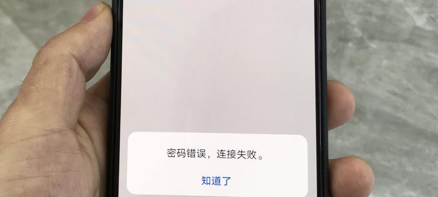 路由器黄灯亮上不了网的解决方法（排查故障和修复网络连接问题的步骤指南）