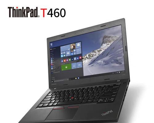 LenovoThinkPad开机指南（详细介绍LenovoThinkPad的开机步骤和注意事项）