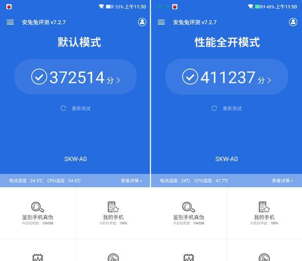 安兔兔跑分排行（解密安兔兔跑分排行榜，了解手机性能与挑战）