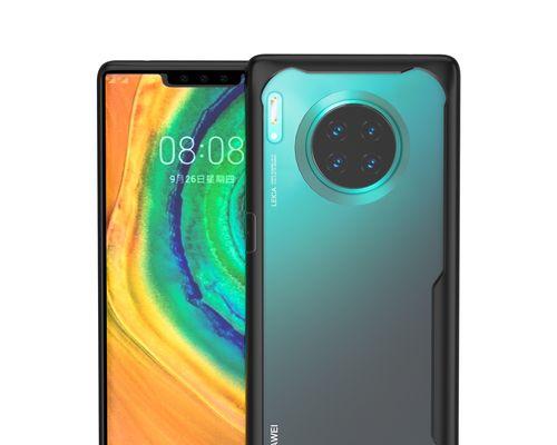 华为Mate40Pro（华为Mate40Pro带来全新手机体验，助您成就非凡）