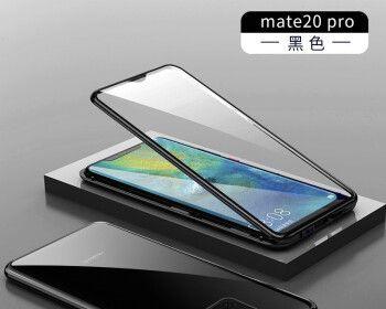 华为Mate20Pro手机体验（探索华为Mate20Pro的出众性能与领先科技）