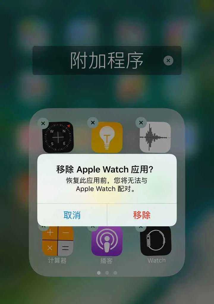 如何清理iPhone内存以释放空间（简单有效的方法让你的iPhone内存恢复正常运行）