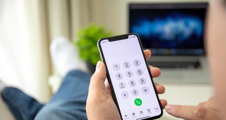 掌握iPhone电话录音，助力通信管理（使用iPhone进行电话录音，简单易行的通信管理方法）