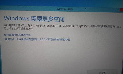 D盘数据不见了？别慌，教你如何恢复数据！（解决办法一览，快速恢复你的宝贵数据！）