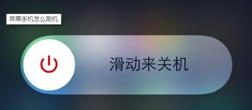 升级AirPodsA2031到最新主题（简单步骤教你为AirPodsA2031进行主题升级）