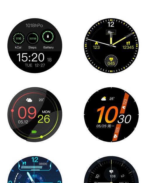 探索手表表盘图片的魅力与删除之道（揭示手表表盘图片的隐藏魔力，掌握删除技巧）