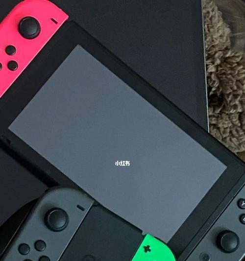 如何将手柄连接到NintendoSwitch（简单步骤教你如何连接任天堂Switch手柄）