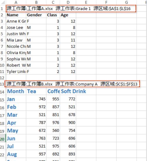 多个文件合并为一个Excel的方法与步骤（简单实用的文件合并技巧与注意事项）