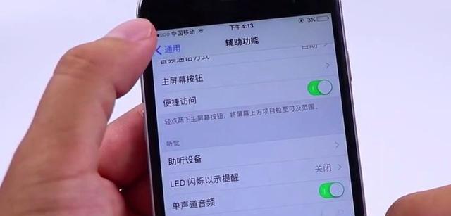 解析iPhoneNFC标签不受支持的原因（探究苹果手机NFC标签功能限制的背后原因）