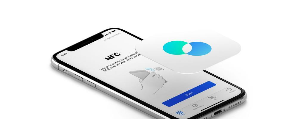 解析iPhoneNFC标签不受支持的原因（探究苹果手机NFC标签功能限制的背后原因）