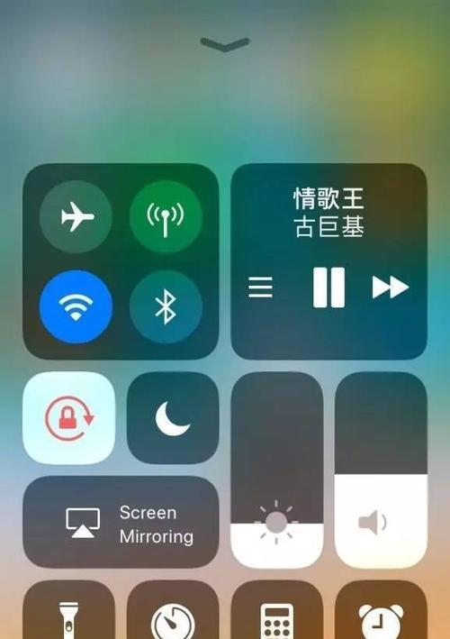 掌握iOS分屏功能，提升多任务处理效率（实用技巧助您使用iPad分屏功能）