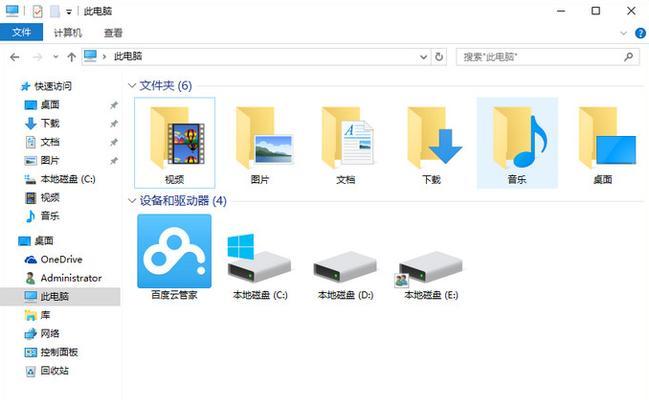 Win10系统如何关闭自动更新（简单操作帮你轻松掌控系统更新）