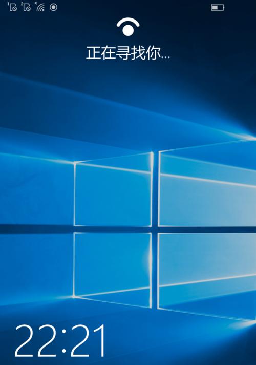 如何查看Windows系统版本？（简单方法帮您快速确认Windows操作系统的版本号）