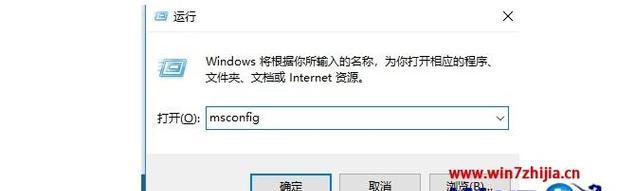 解决Windows10启动错误0xc000007b的方法（修复错误代码0xc000007b导致无法进入系统的问题）