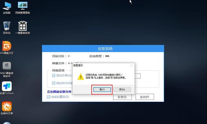 Win11升级后没有WiFi？解决方法大揭秘！（Win11系统升级后无法连接WiFi？别慌，跟着这些步骤来解决吧！）