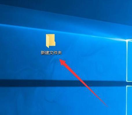 Win10右键没有压缩文件选项问题解决方法（Win10右键菜单中找不到压缩文件选项的解决办法）