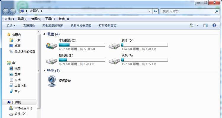 U盘在电脑上读不出来的原因及解决方法（探究U盘无法识别的具体问题，分析并提供有效解决方案）