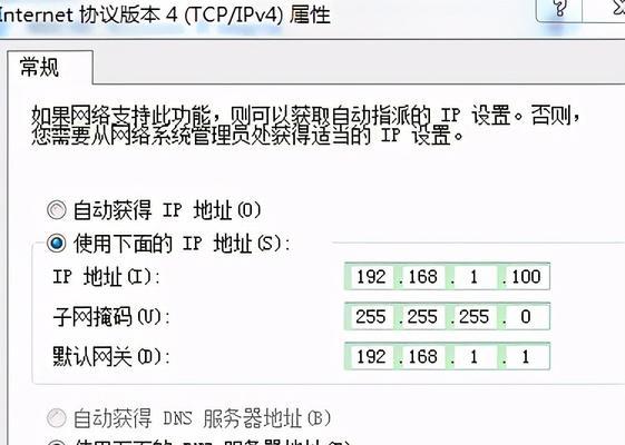 手机能上网不能打电话？解决方案全在这里！（手机上网功能正常却无法通话，关键原因及解决方法一网打尽）