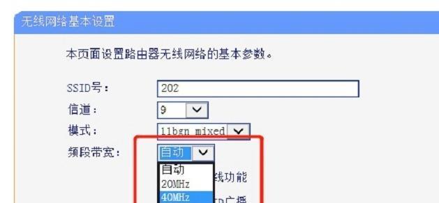 解决家里WiFi间歇性断网问题的方法（稳定，，解决家庭网络不稳定的关键）