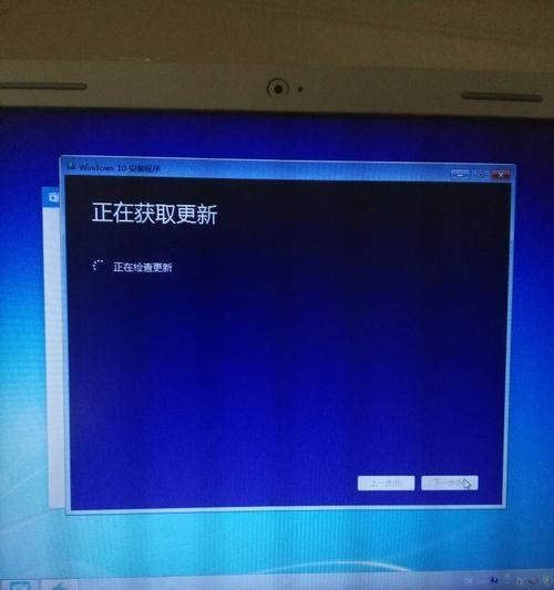 解决Win10突然卡顿问题的有效方法（Win10卡顿问题分析与解决方案）