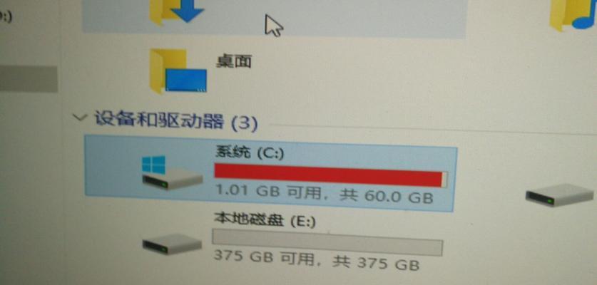 解决Win10突然卡顿问题的有效方法（Win10卡顿问题分析与解决方案）