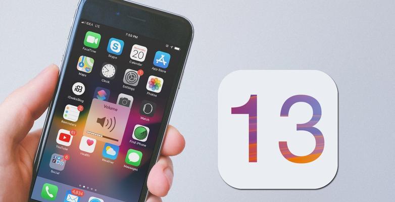 iOS13新字体如何更换？（一步步教你如何在iOS13中更换字体，让你的设备与众不同！）