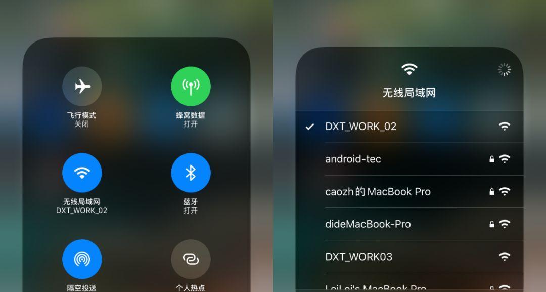 iOS13新字体如何更换？（一步步教你如何在iOS13中更换字体，让你的设备与众不同！）