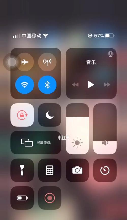 iPhone屏幕发黄修复方法（解决iPhone屏幕发黄问题的简单步骤）