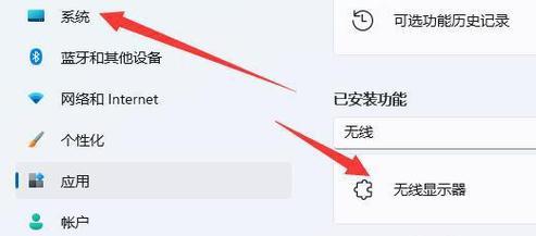 解决安卓手机应用停止的方法（从根源解决应用崩溃问题，为您提供流畅的移动体验）