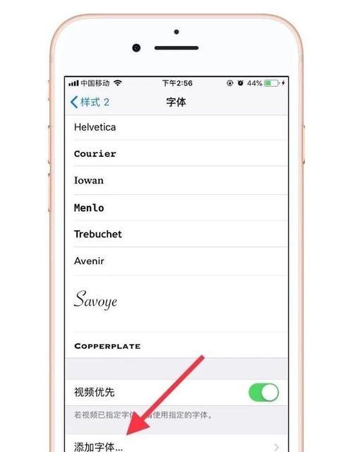 iPhone超实用手势技巧攻略