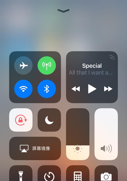 两种方法教你在iPhone上录制带声音的屏幕（轻松学会iPhone录屏的技巧，分享给你两种带声音的方法）