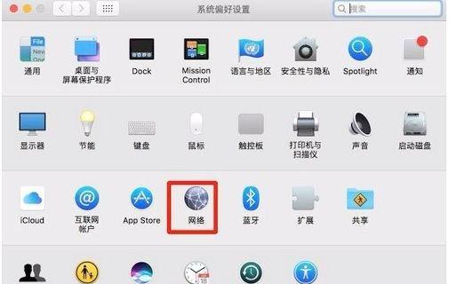 如何使用iPhone共享WiFi网络给好友（快速便捷地与好友分享网络连接的方法）