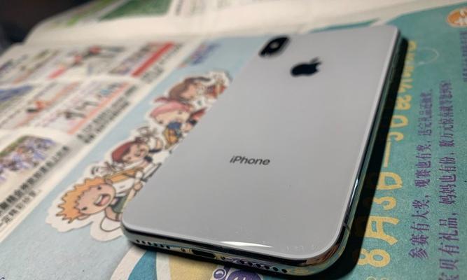 iPhoneX触屏失灵处理方法（轻松解决iPhoneX触屏失灵的问题）