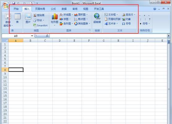 Excel文件打开运行巨慢处理方法（提升Excel文件打开和运行速度的实用技巧）