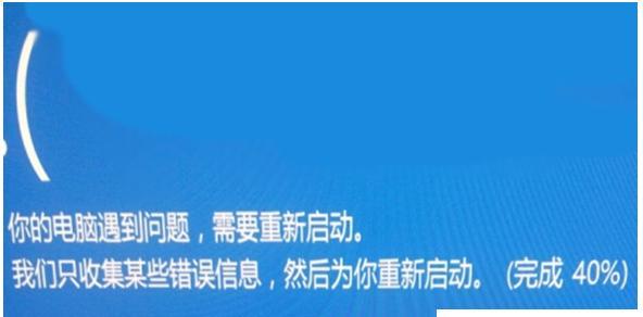 Windows10系统安装教程图解（详细图文指导帮助你轻松安装Windows10）