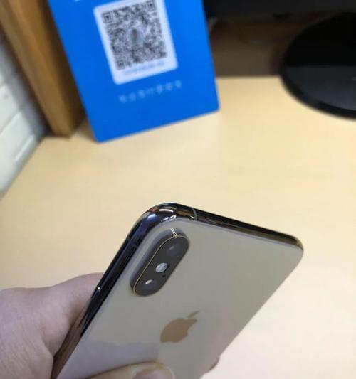 iPhoneXsMax网页分屏教程（一起探索如何在iPhoneXsMax上实现网页分屏浏览）