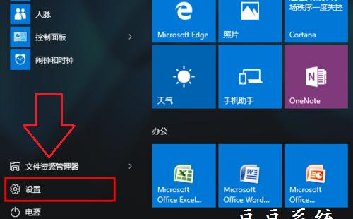 解决Win10系统键盘失灵问题的实用调整方法（Win10系统键盘失灵的调整技巧及注意事项）